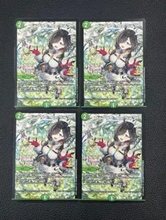 2026年最新】フェアリーライフ プロモ 勝舞の人気アイテム - メルカリ