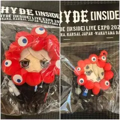 HYDE Edyh ミャクミャク なりきりぬいぐるみ 大阪万博 EXPO2025 - メルカリ
