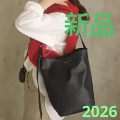 SLOBE IENA ANTONELLO MASI バケツバッグ LUANAのサムネイル