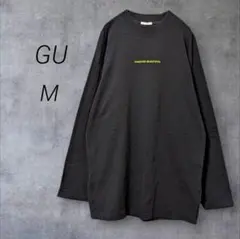 ジーユー グラフィックロングスリーブT(長袖)【M】黒バックプリント 綿100