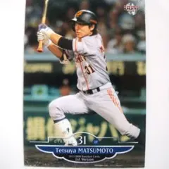 BBM 2022 山本由伸 2nd Version 箔サインカード - メルカリ