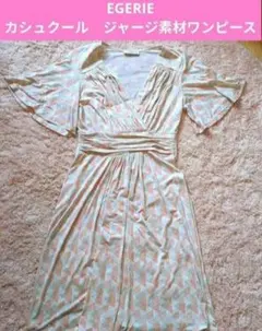 Item thumbnail for item b8472f96-a347-495d-8ad6-7daef999eb33