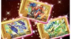 Item thumbnail for item 739ae1b2-ac82-448b-8214-ab59a0072965