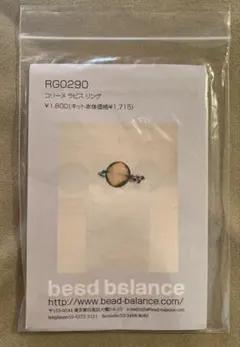 Item thumbnail for item 042f6de6-d117-437d-81b1-4d669426c6cb