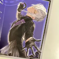 クー　ストーリーカード