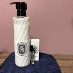 新品・未開封・巾着付】 diptyque ディプティックソフトローション