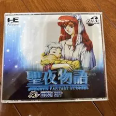 StrayCat様 リクエスト 2点 まとめ商品