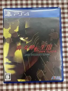 真女神転生3ノクターンHDリマスター