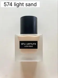 shu uemura アンリミテッド 574 ライトサンドのサムネイル