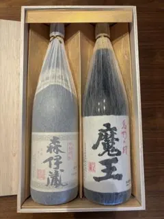 値下げX JAPAN 15周年記念 ワイン 2本セット 木箱入り - メルカリ