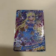 アイプリ　グミ　みつき