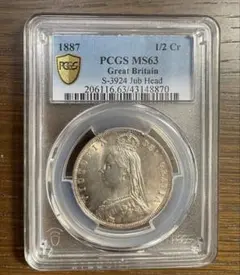大英帝国1889年ヴィクトリア女王 ジュビリーヘッドクラウン大型銀貨