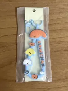 KIRIMIちゃん. ラバーキーホルダー サンリオ　キリミちゃん