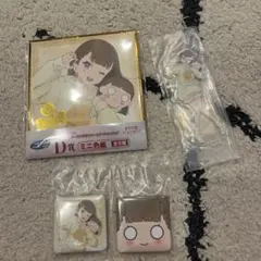 セガラッキーくじ 蓮ノ空