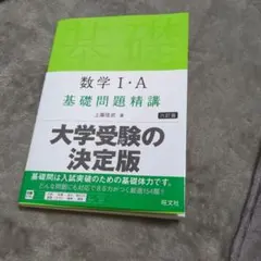 Item thumbnail for item f21ca00e-16f1-4402-a22c-3e48ed7d0721