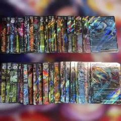 ノリ様 リクエスト 8点 まとめ商品