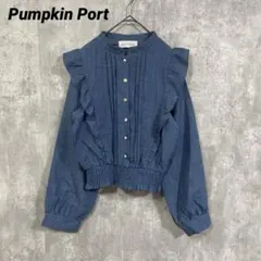 Pumpkin Port フリルスタンドカラーブラウス　ボリューム袖　ブルー　Mのサムネイル