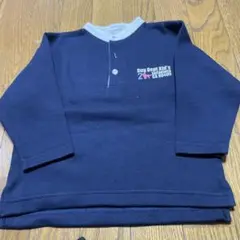 Item thumbnail for item 69c76e53-0ad3-4dfb-b825-2d38a95c594a