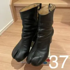 Maison Margielaメゾンマルジェラ 足袋ブーツ 37