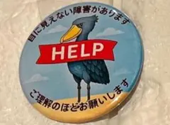 Item thumbnail for item ff51bc89-1619-4a08-a25a-3930ca289962