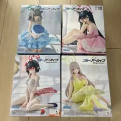 ブルーアーカイブ Yumemirize フィギュア 4種セット