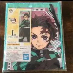 鬼滅の刃 一番くじ タオル3枚セット