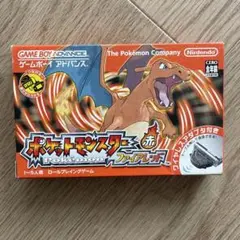 ポケットモンスター 赤 ファイアレッド ゲームボーイアドバンス 箱、説明書付き