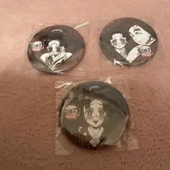 恋雪　慶蔵　鬼滅の刃　ダイニング　お楽しみくじ　缶バッジ