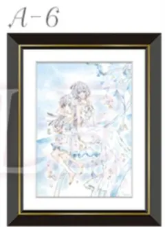 種村有菜 30周年記念展くじA賞額装アートプリント 神風怪盗ジャンヌ