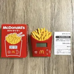 2025年最新】ポテトタイマーの人気アイテム - メルカリ