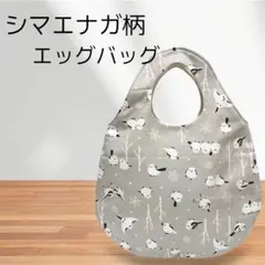 Item thumbnail for item 066adedc-9670-422a-9ca4-bd63fb662ef0