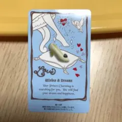 シンデレラステッカー