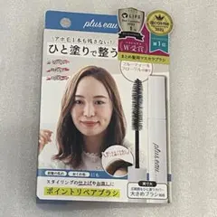 Item thumbnail for item 811da041-6cb0-436e-b4aa-9b4c9b4a2511