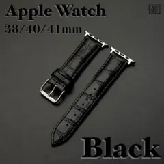 【ブラック】Apple Watch 本革レザーバンド ベルト38/40/41mm