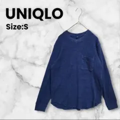 【UNIQLO】スウェット トップス 長袖Ｔシャツ ワッフル カットソー ブルー