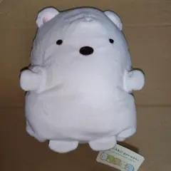 すみっコぐらし パペット しろくま 約20×17cm