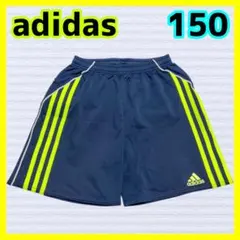 【速乾❣️】adidas ハーフパンツ 150 ネイビー 蛍光イエロー キッズ