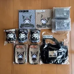 クロミ 一番くじ グッズセット10点セット