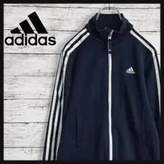am5115 アディダス トラックジャケット 紺 XS ワンポイントロゴ