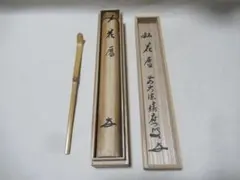 Item thumbnail for item 59b3d3c0-1537-491b-b277-209b56e3d4a1