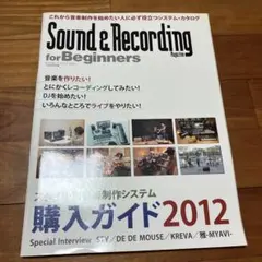 Item thumbnail for item 15ce1cbf-be33-4715-8f78-49e789bfd6ca