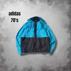 70s adidas ゴアテックスパーカー vintage マウンテンジャケット
