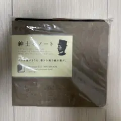 Item thumbnail for item d9d4ad0f-bf9f-4e43-839b-ea0ddb50a3be