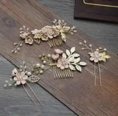 新品　ヘアアクセ　ヘアピン　髪飾り　着物　ウエディング　ブライダル　ヘッドドレス