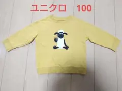 Item thumbnail for item b95b5dcd-5975-44f2-b311-22526a47b742