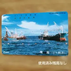 Item thumbnail for item c136256d-9517-4527-830d-f3f457edfa0b