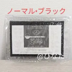 Item thumbnail for item a57c5042-3daf-481e-b05e-6c22ecd67082