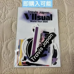 Travis Japan VIIsual World Tourステッカー　ワルツ