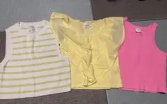 Item thumbnail for item b013b04b-cb8c-44ba-9002-2045b36202aa