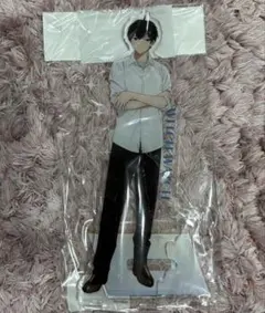 Item thumbnail for item eb843a7b-d7bd-4f53-810c-14c4832bed33